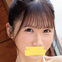사유 나나하