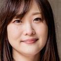 이부키 유나